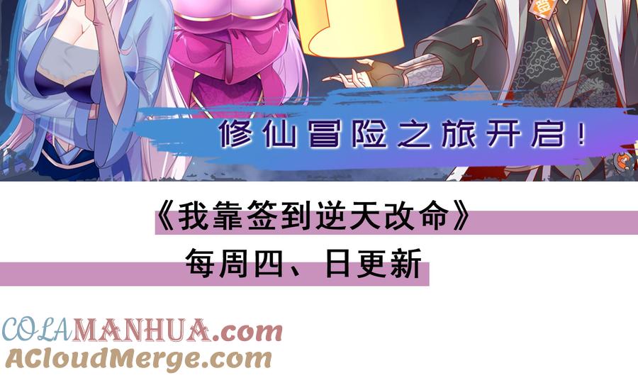 第220页