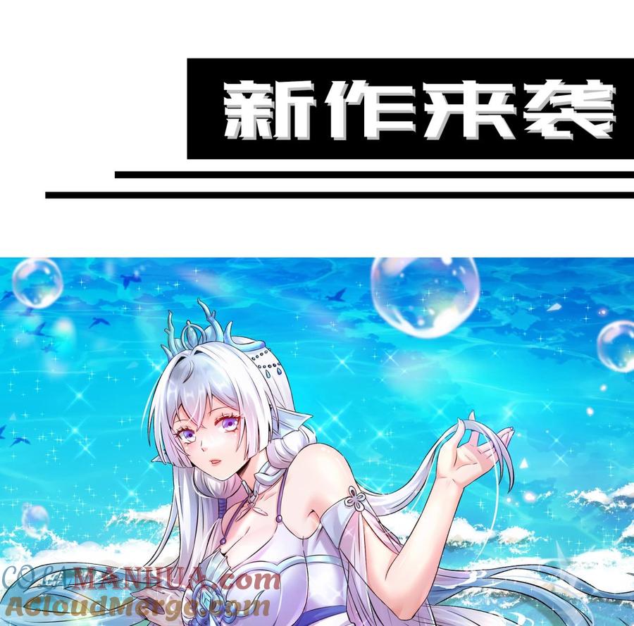 第232页