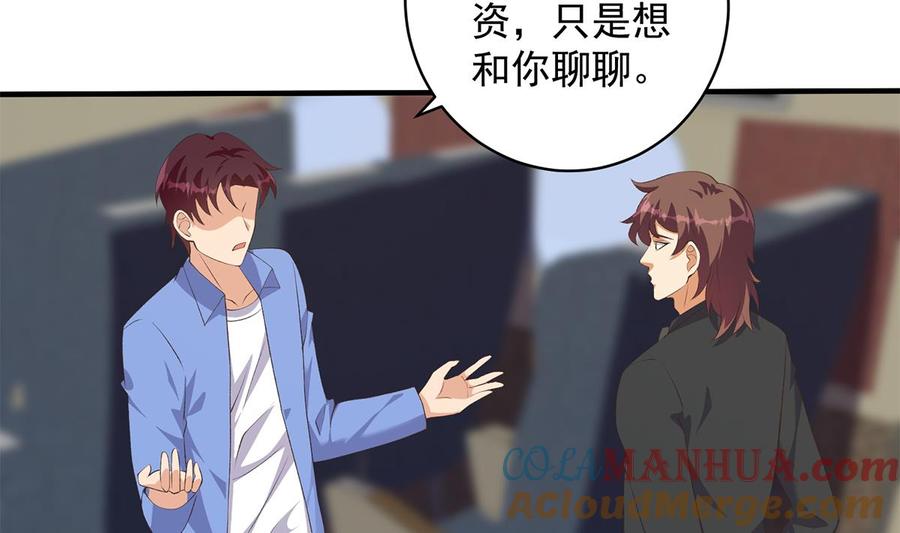 第184页