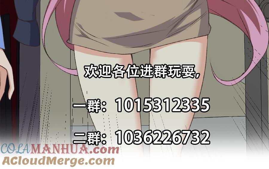 第232页