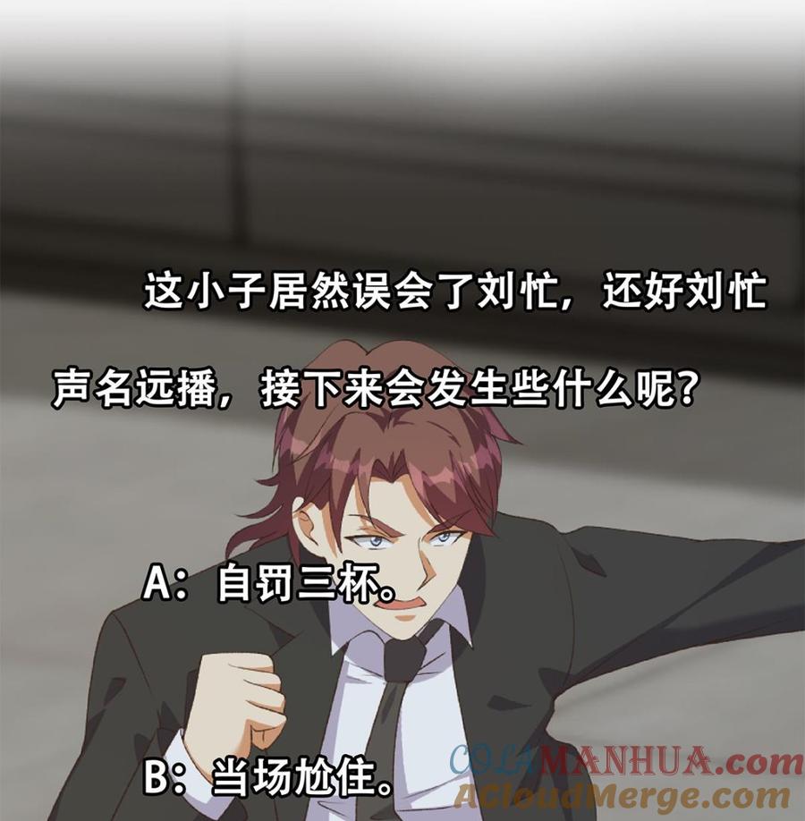 第204页
