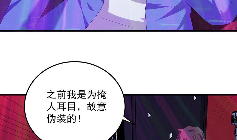 第188页