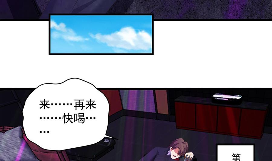 第164页
