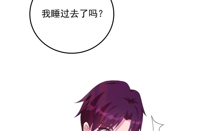 第176页