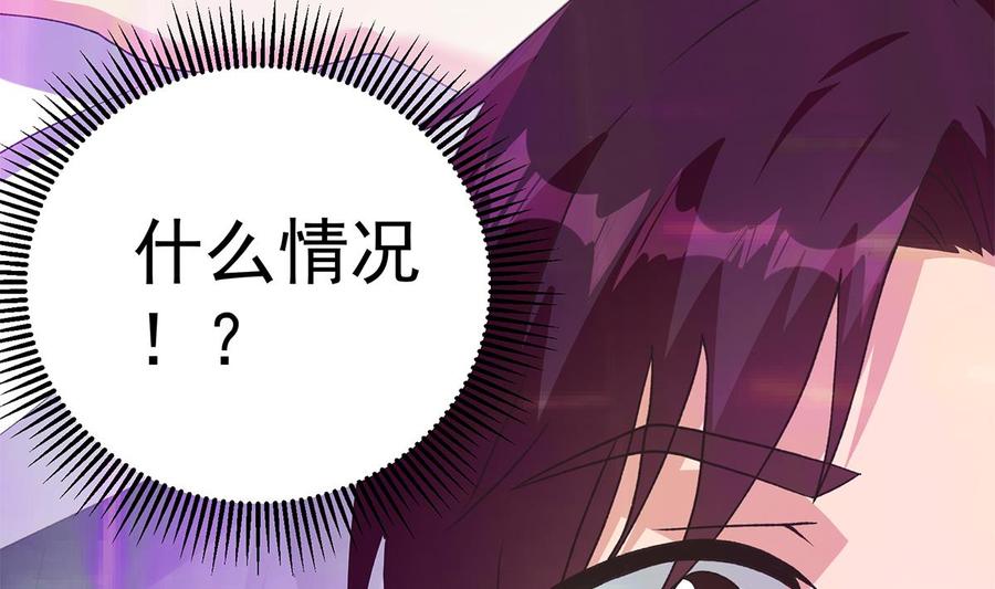 第212页