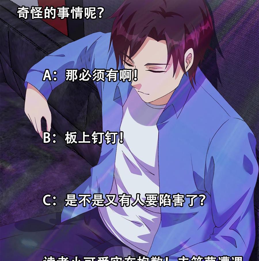 第224页