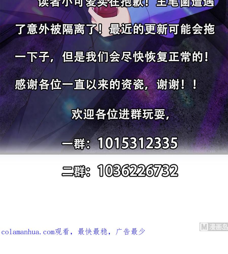 第228页