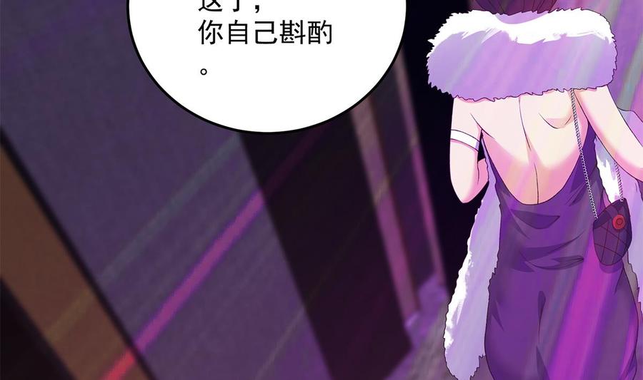 第188页
