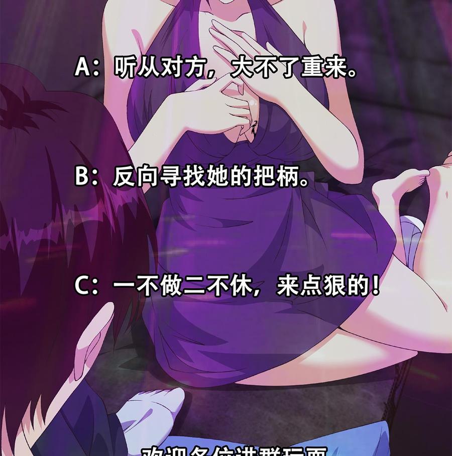 第224页