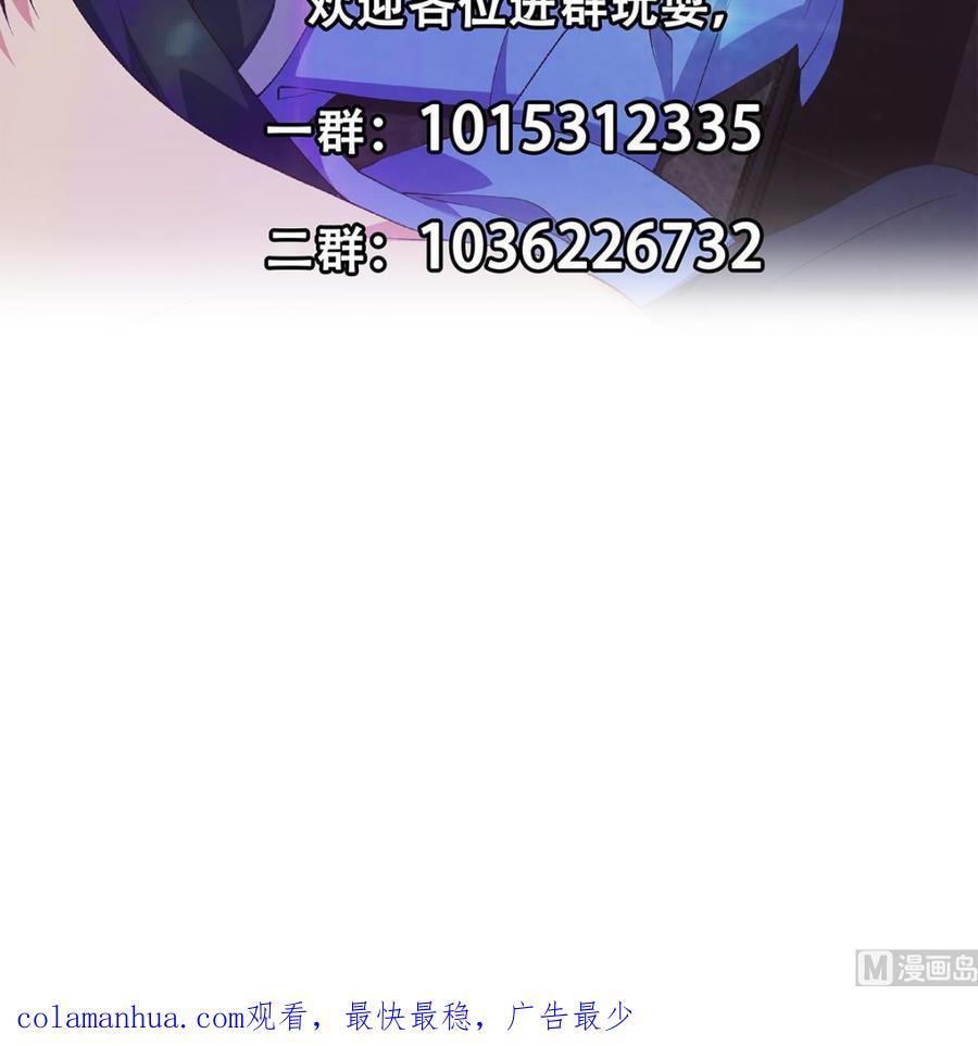 第228页
