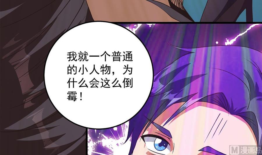 第176页