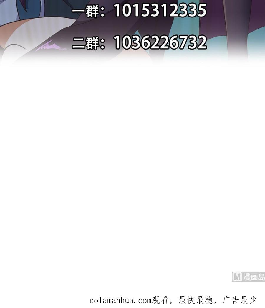 第236页