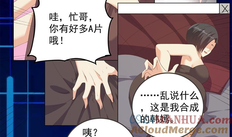 第136页