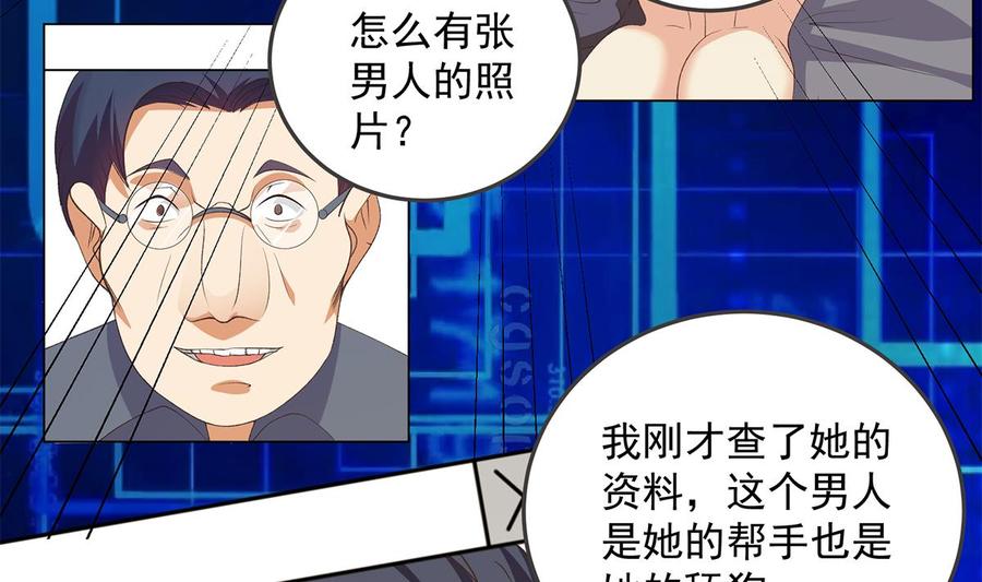 第140页