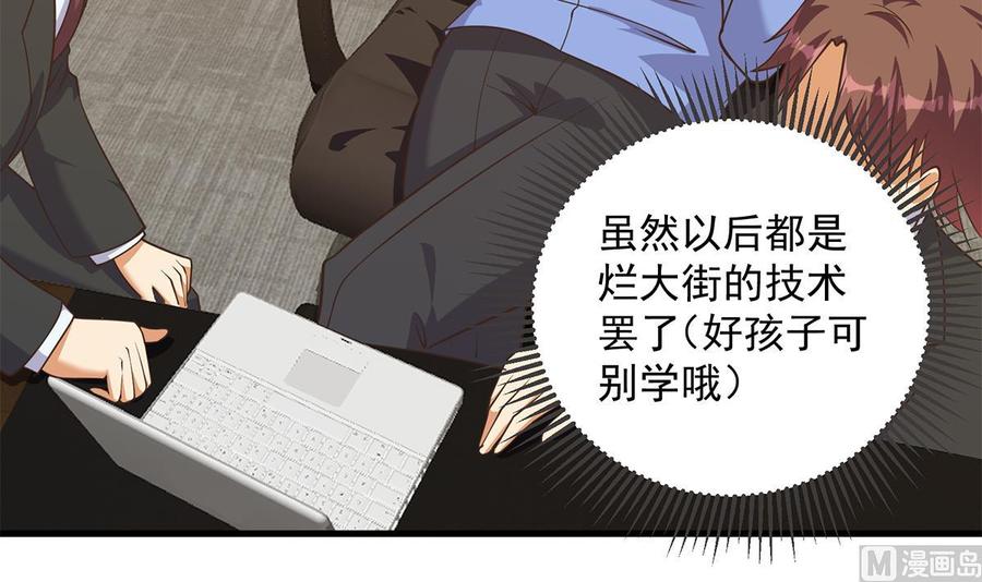 第168页