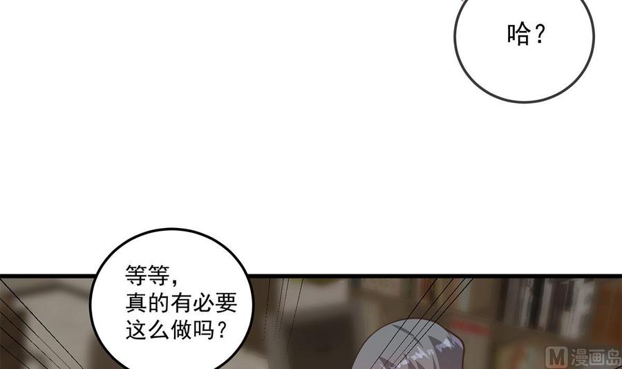 第192页