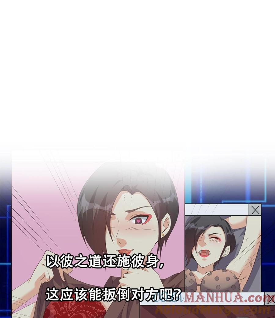 第208页