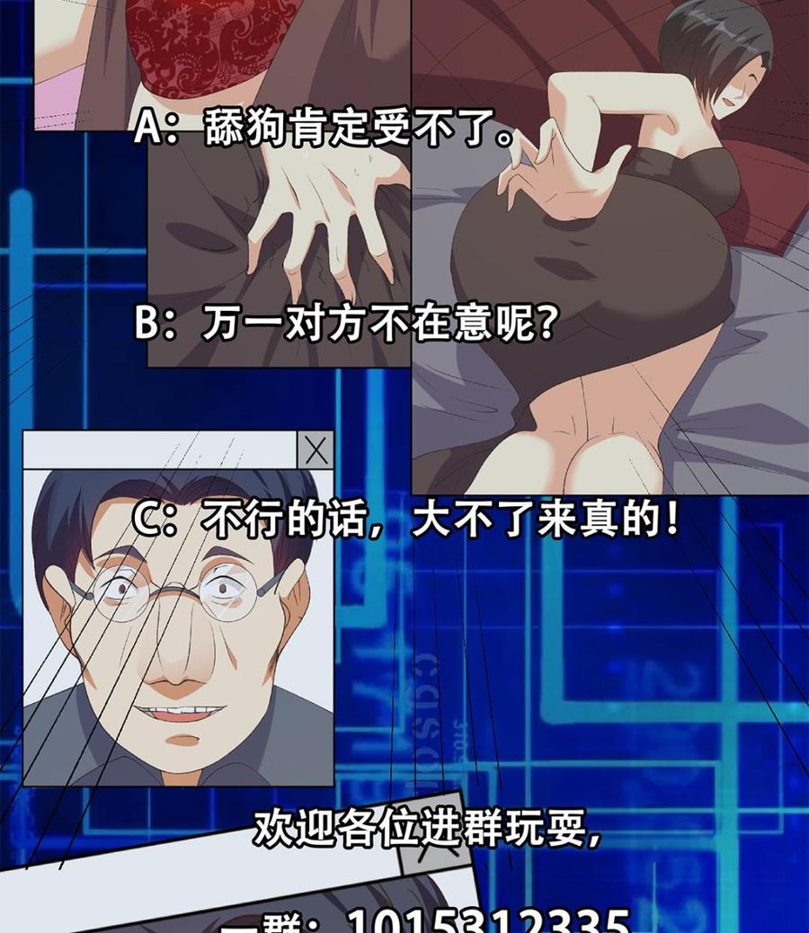 第212页