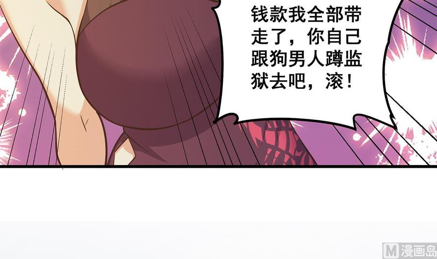 第180页