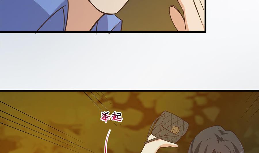 第200页
