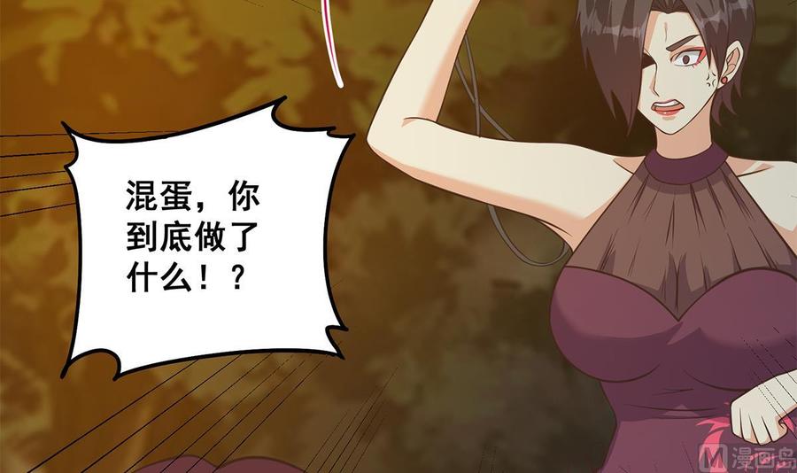 第204页