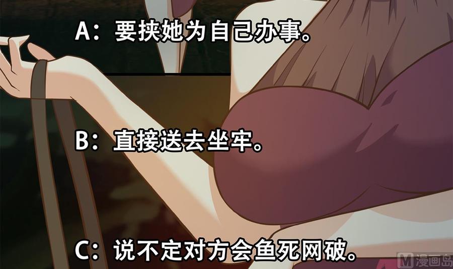 第228页