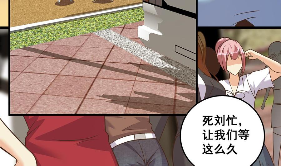 第176页