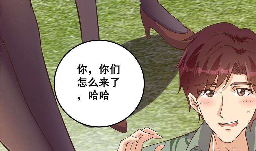 第188页