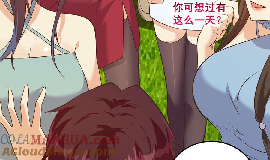 第208页