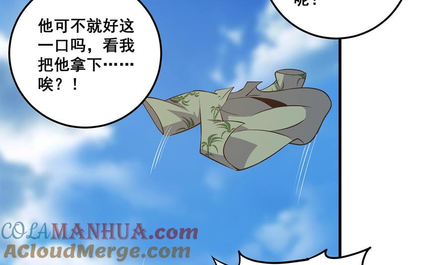 第220页