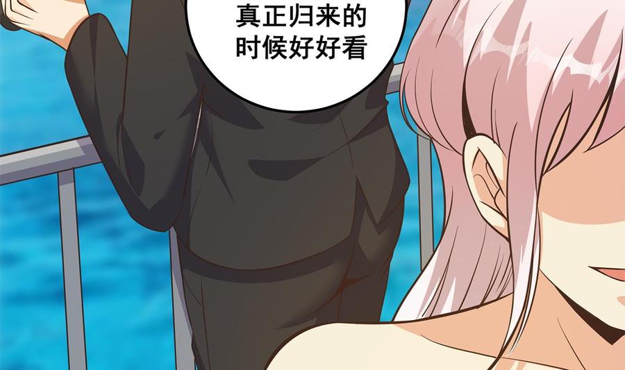 第236页