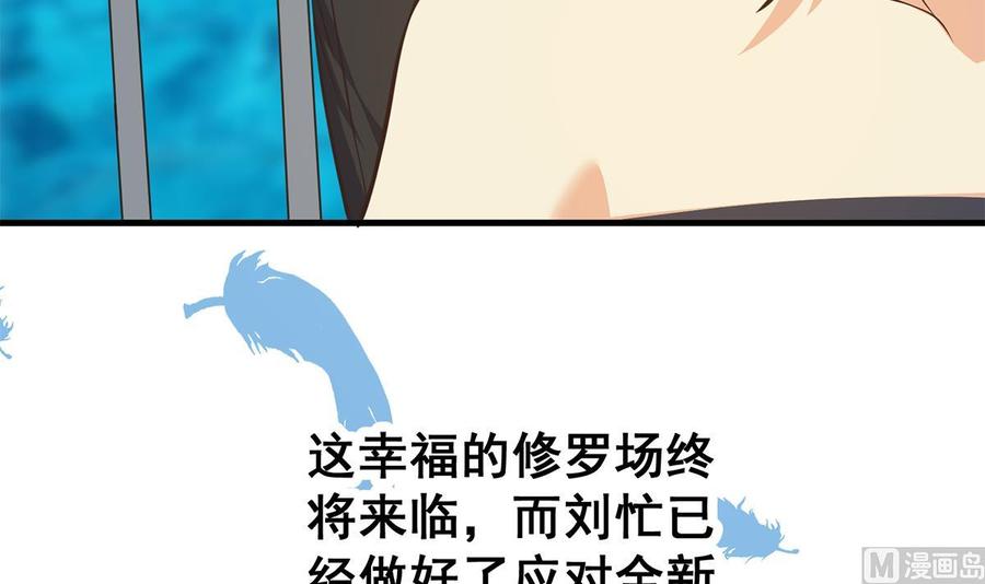 第240页