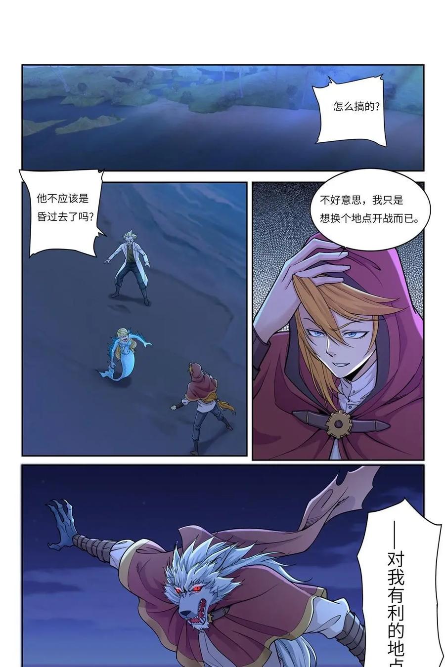 第32页