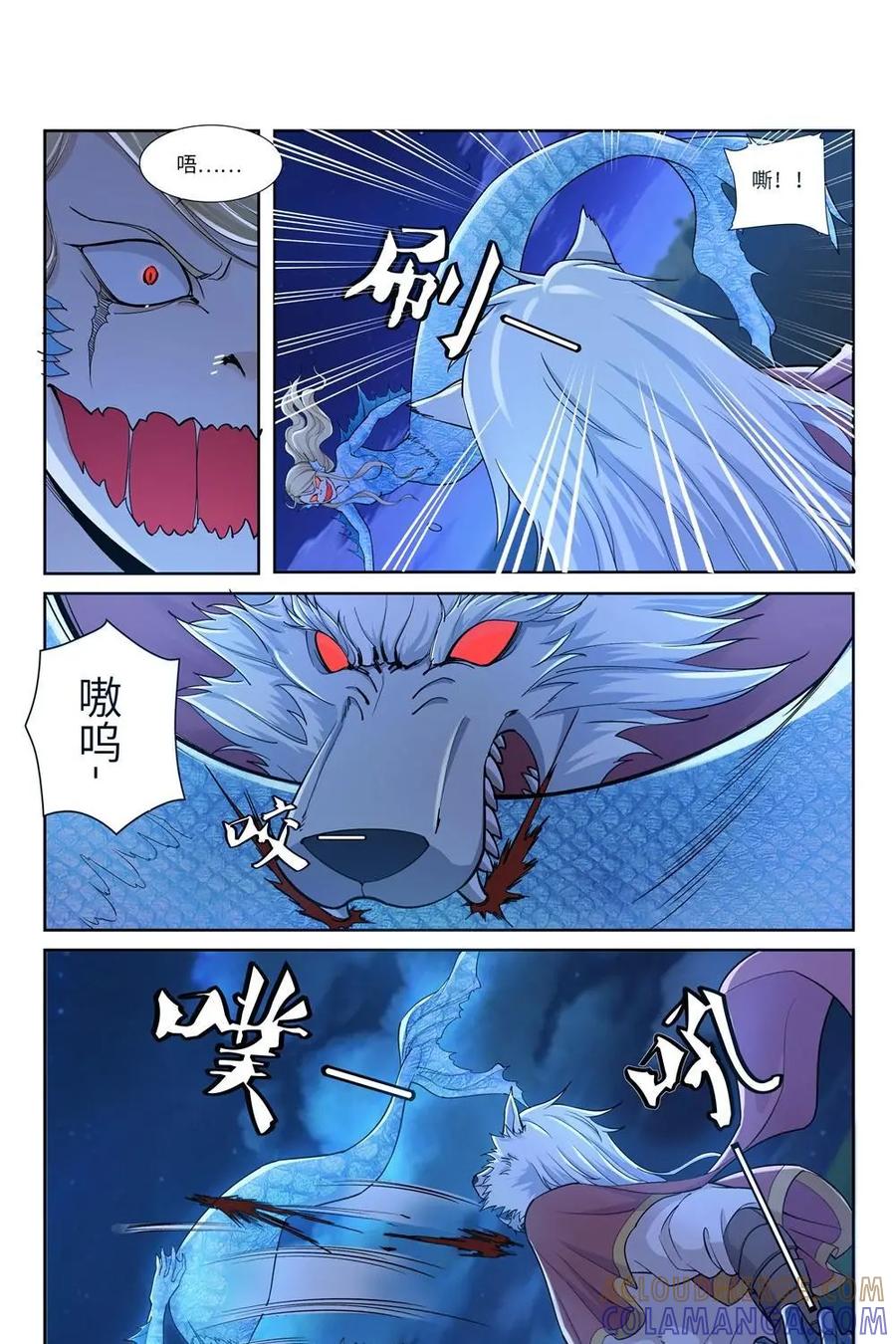 第34页