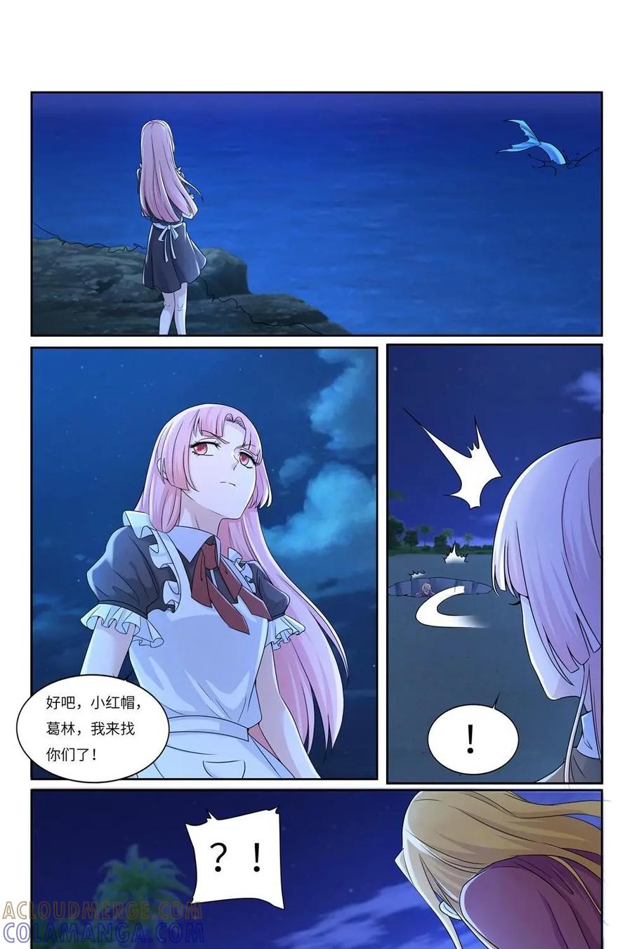 第46页