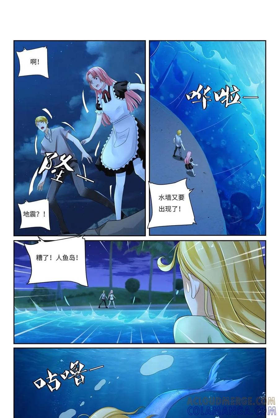 第46页
