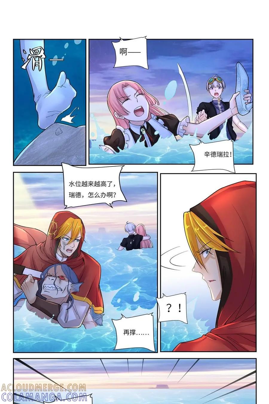 第46页