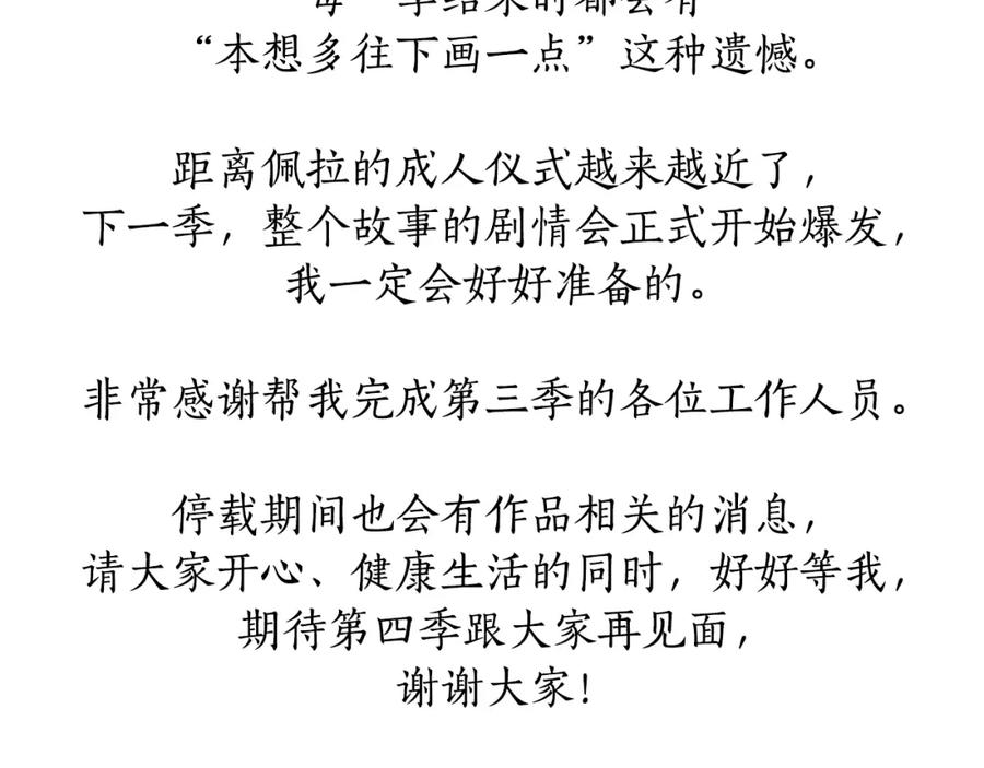 第187页