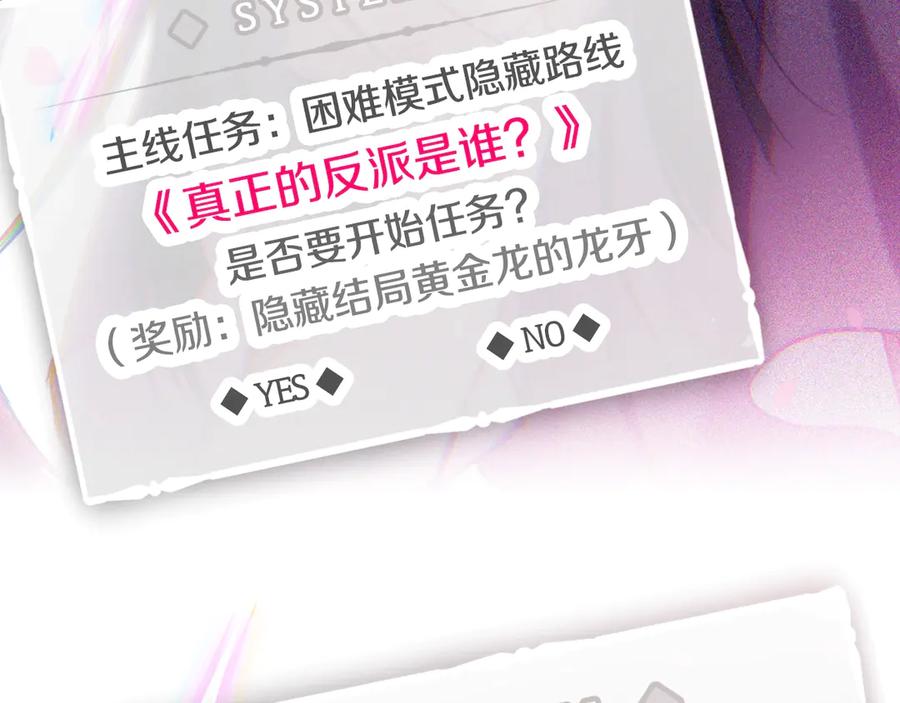 第203页
