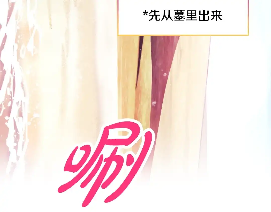 第193页