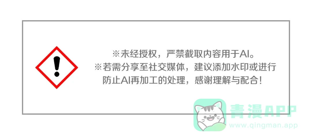第196页