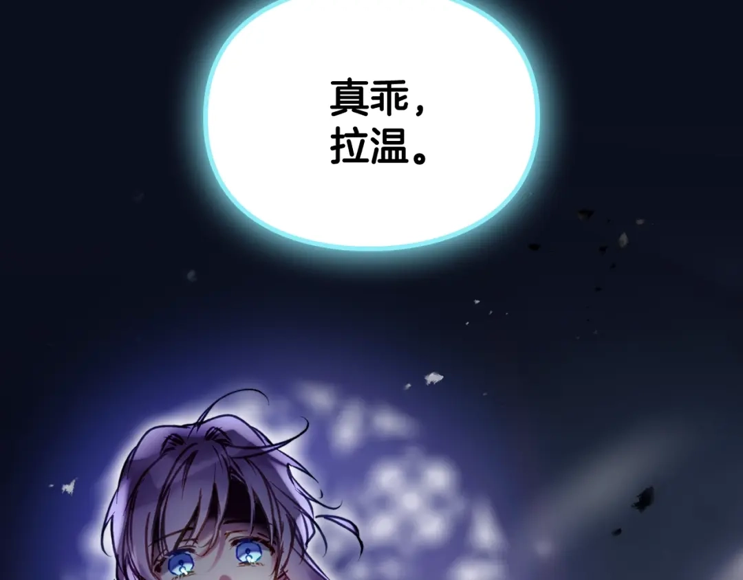 第184页