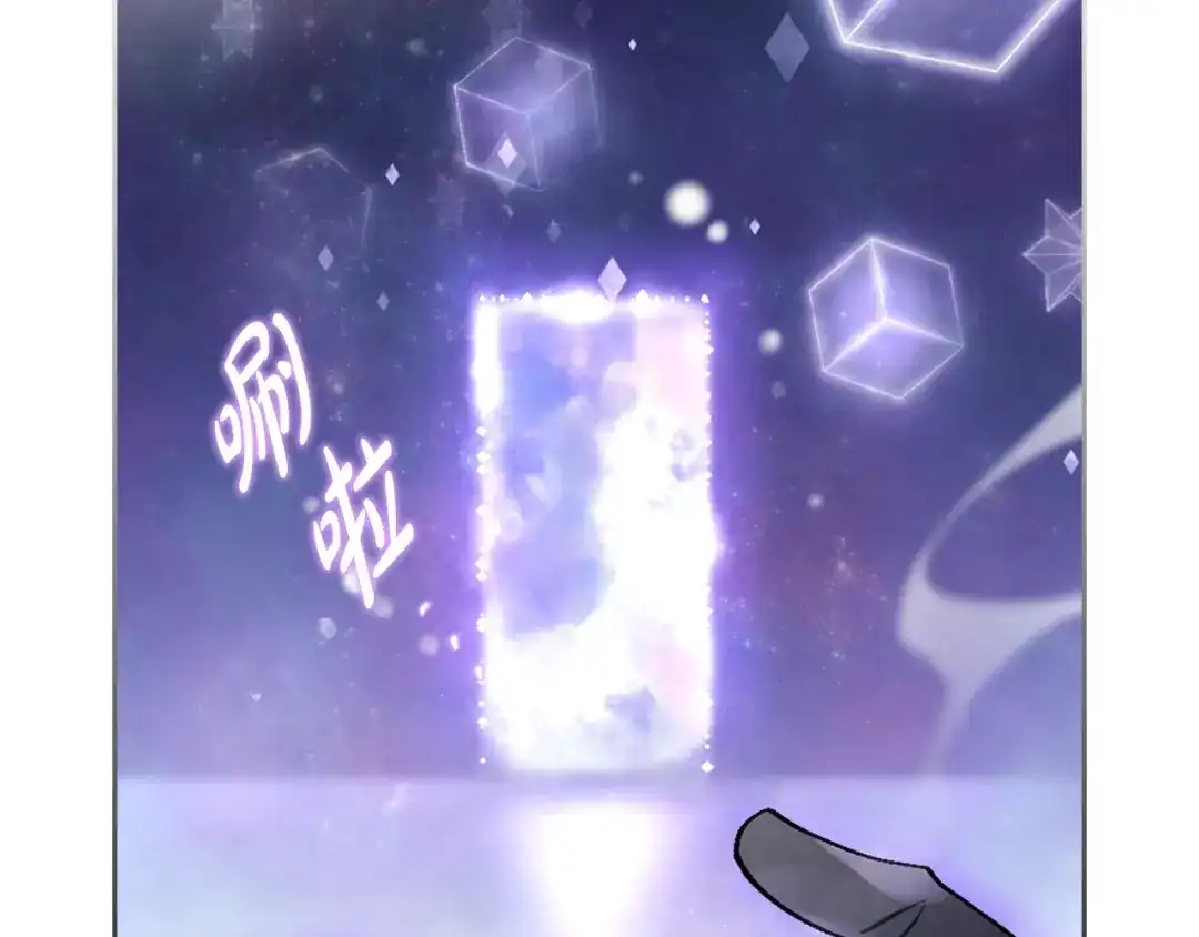 第175页