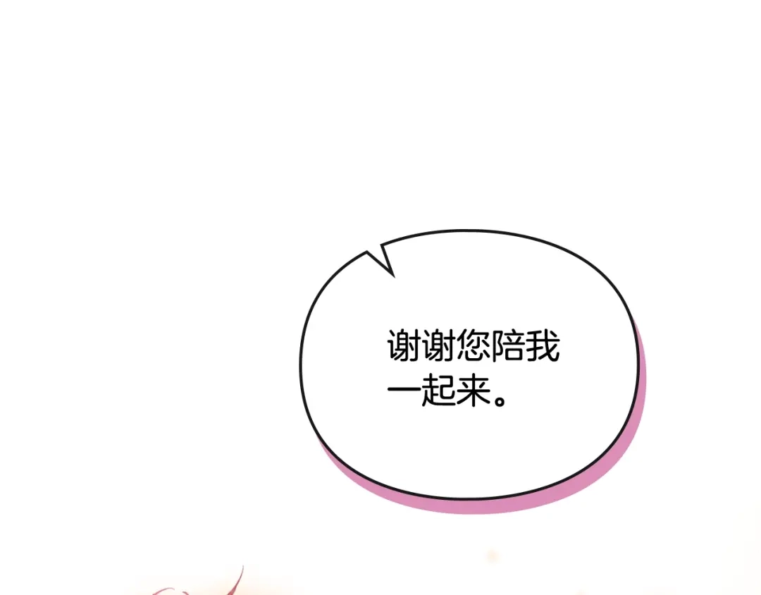 第474页