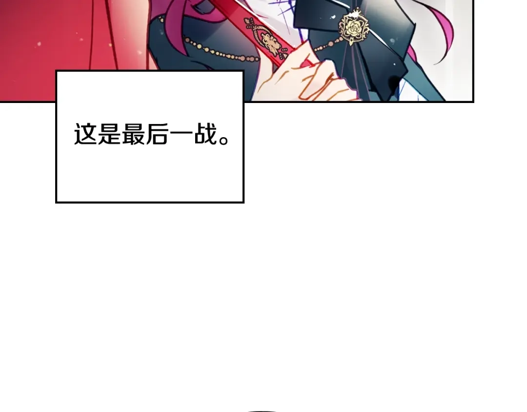 第506页