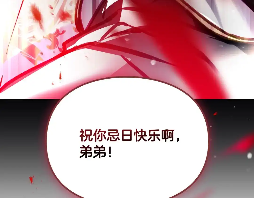 第674页