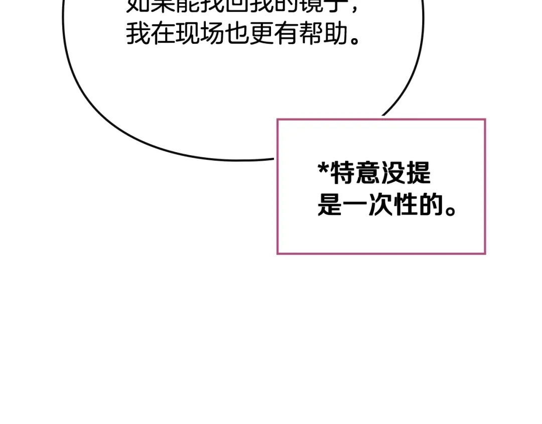 第274页