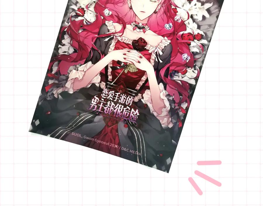 第155页