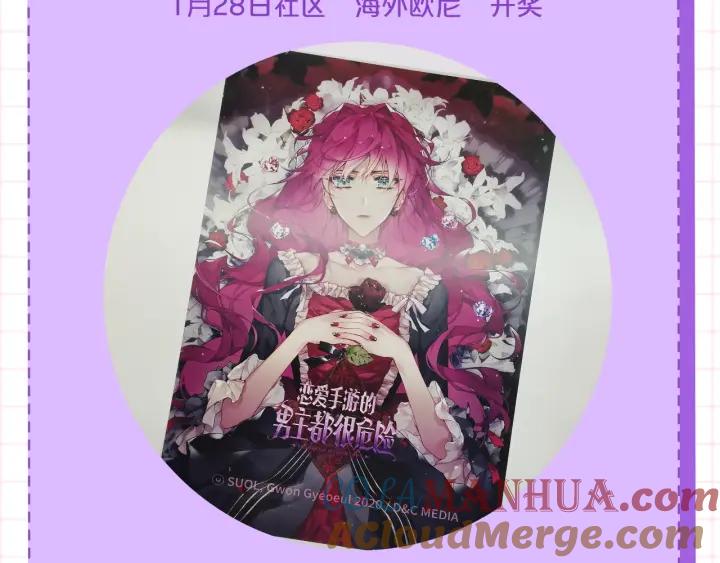 第177页