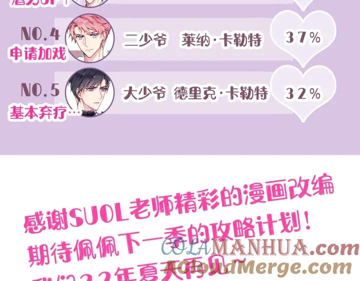 第181页